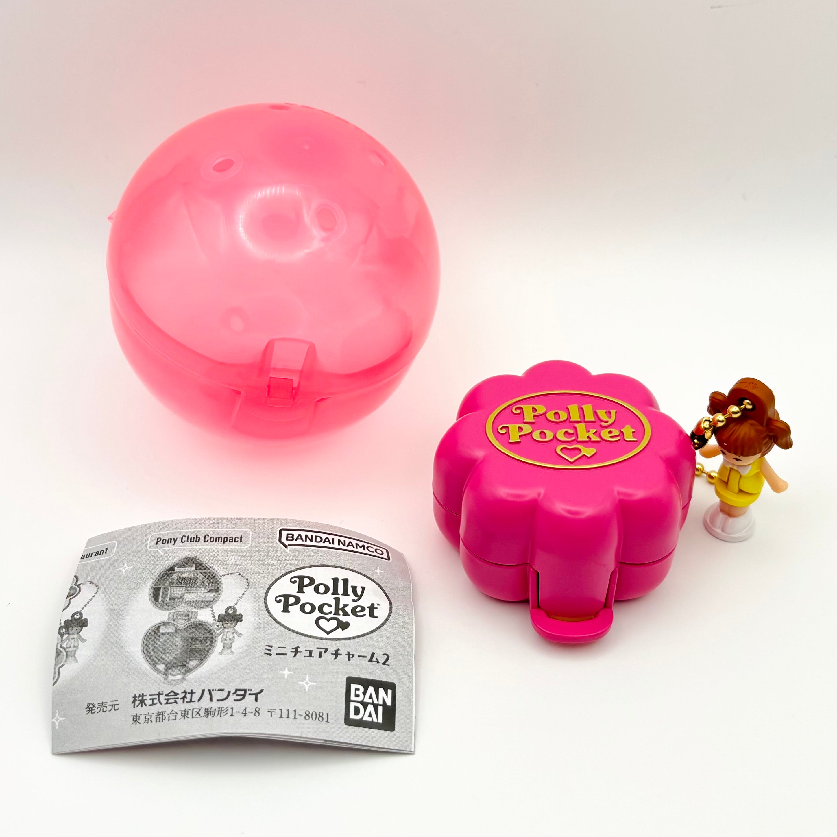 [NEW] Polly Pocket Series 2 Miniature Classic Playsets Collectible Charms Capsule Toys Gashapon