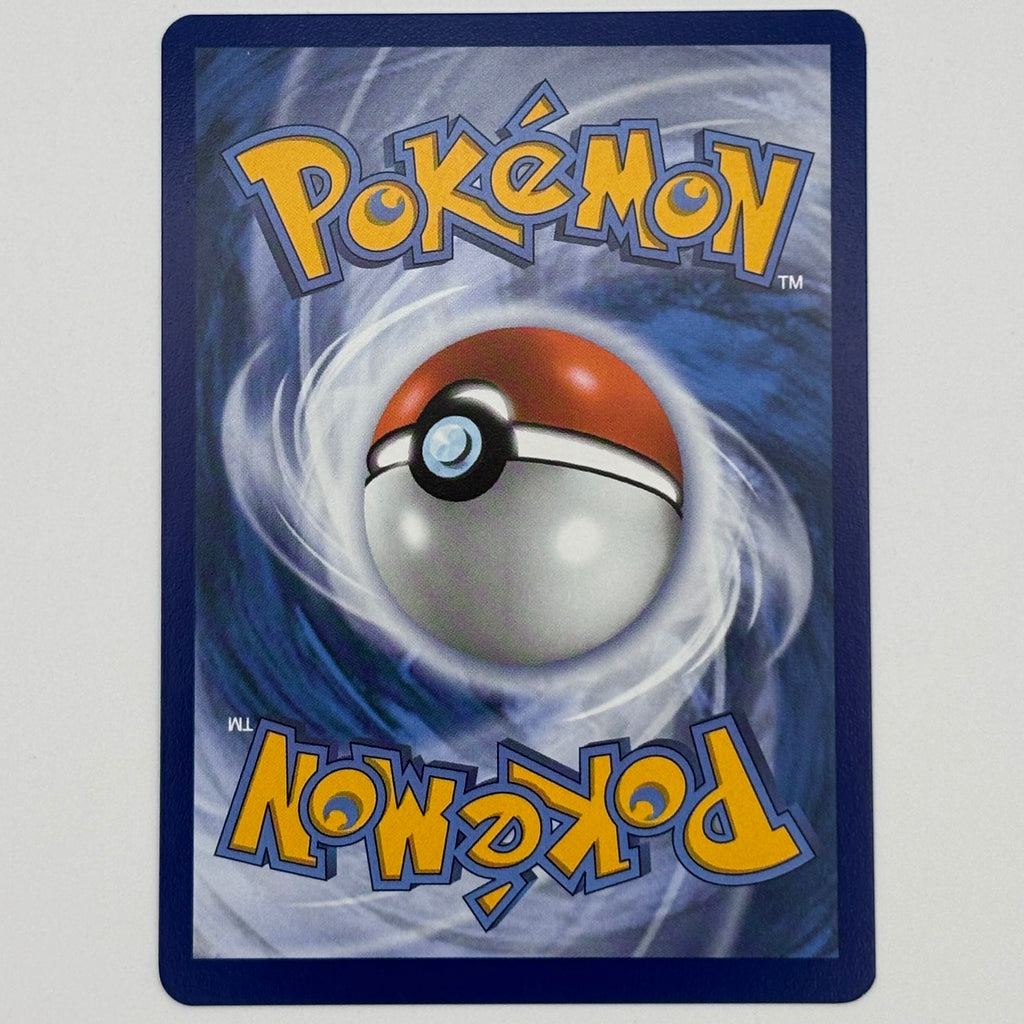 Amaura 023/088 Reverse Holo Pokémon Card TCG Perfect Order English – The  Goodie Retriever