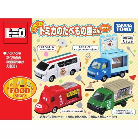 [Ex-Display] Takara Tomy Tomica Exciting Food Shop Trucks Set Of 4 Die-cast Vehicles Toy Cars