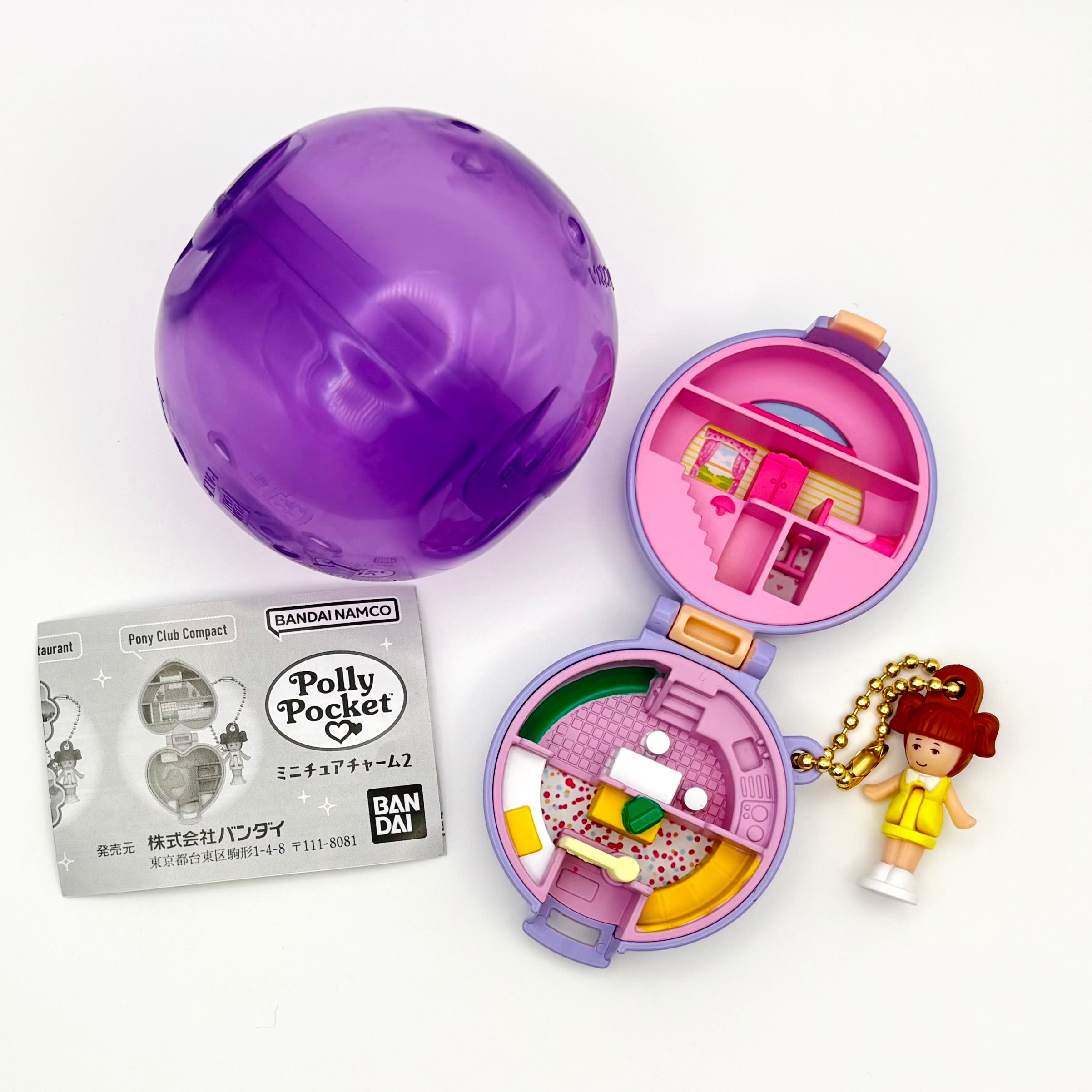 [NEW] Polly Pocket Series 2 Miniature Classic Playsets Collectible Charms Capsule Toys Gashapon