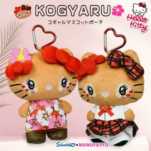 HELLOKITTY　Collectors　Mascotコレクターズ　マスコット NEW] Sanrio Hello Kitty Tanned Heisei Kogal Series Plush Mascot